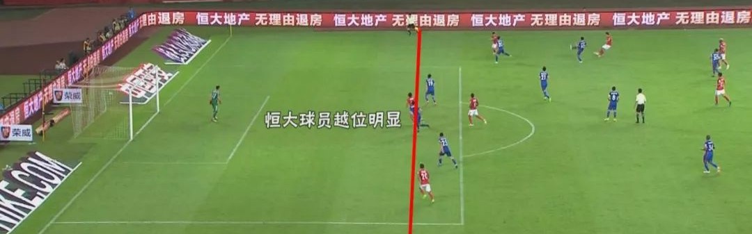 hth华体会官方网站- 兰斯VAR争议判罚不断，裁判组遭足协调查  